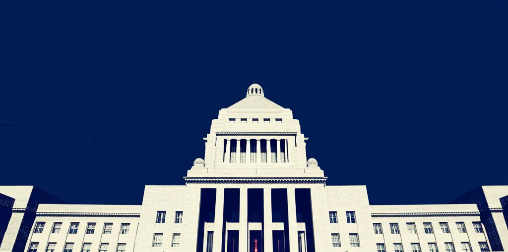 社会保険料の本質：医療赤字が示す高年収層の負担増シナリオ - 国会議事堂の外観と青空、重厚な政策決定の場を象徴する風景